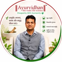 Dr. Vivek Gupta