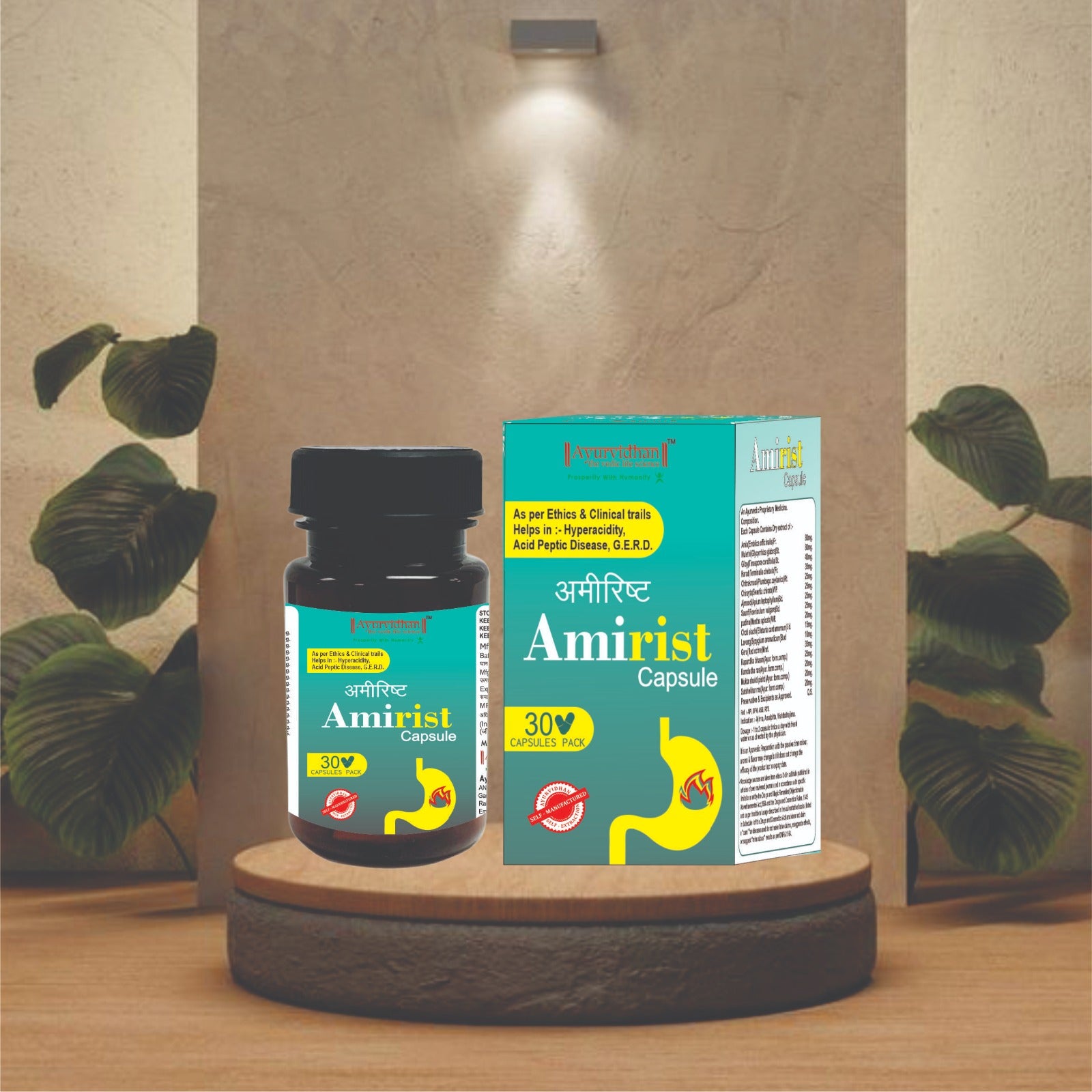 Amirist Capsule for Acidity