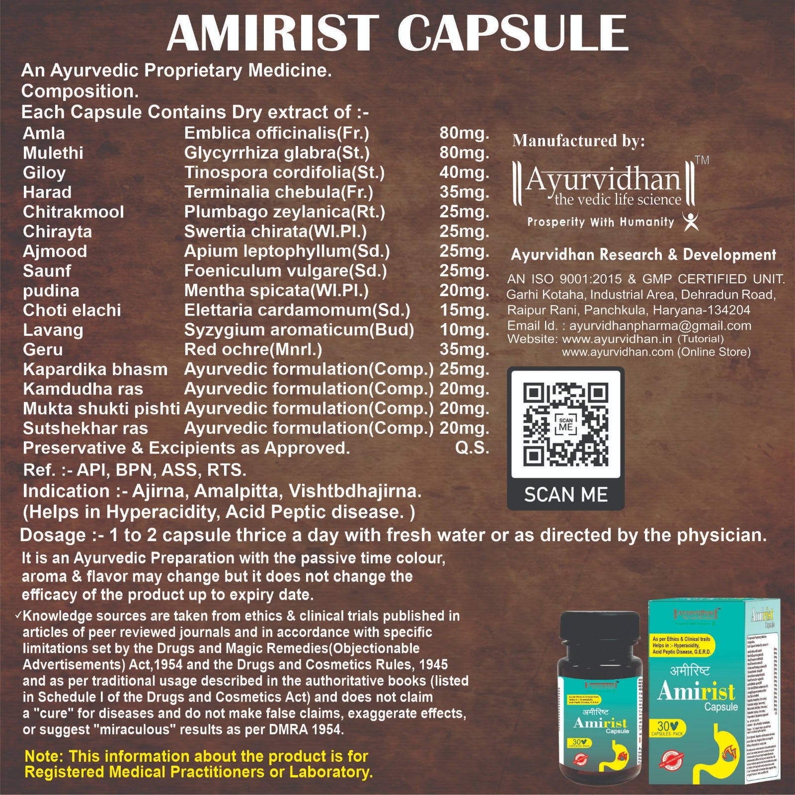 Amirist Capsule Composition