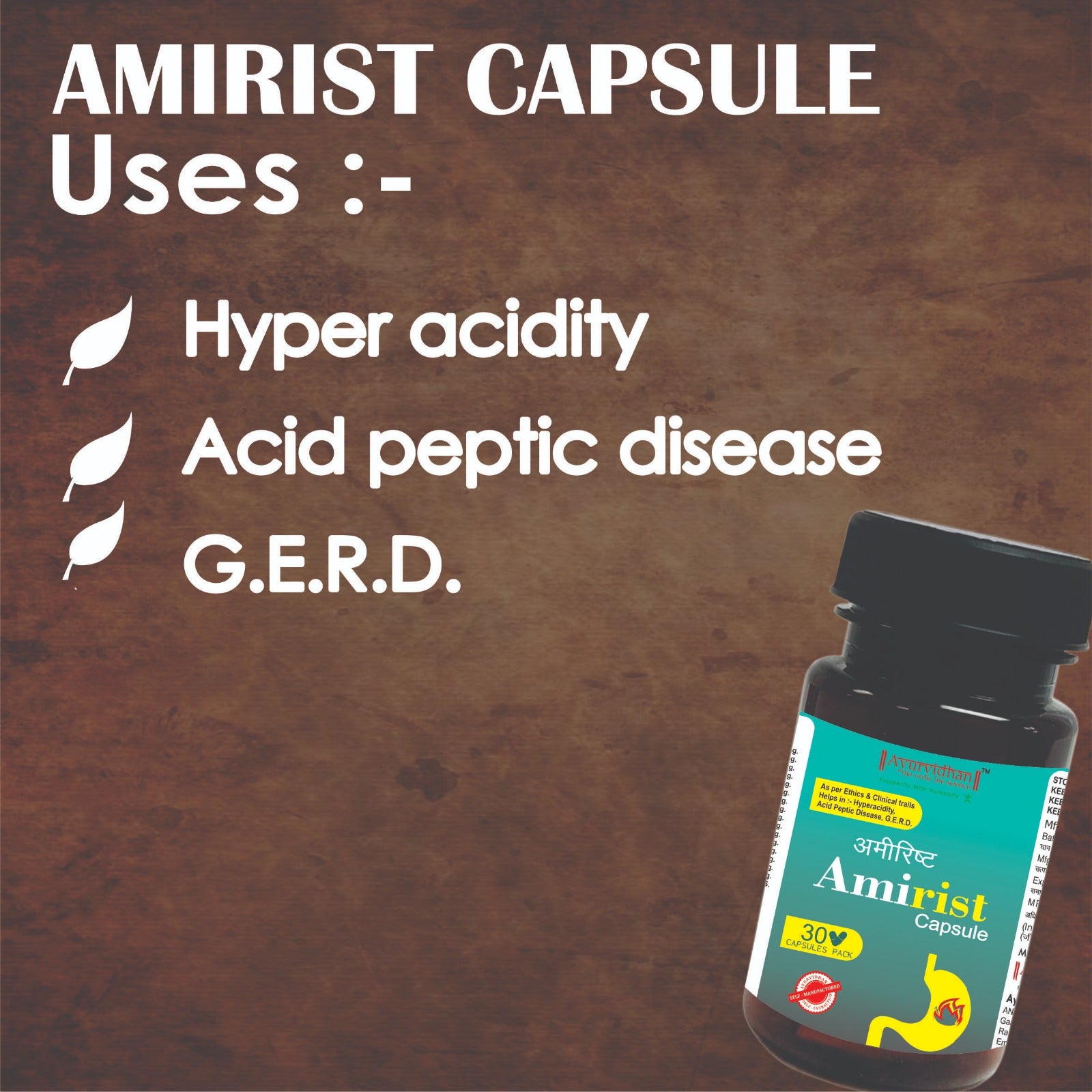 AMIRIST CAPSULE