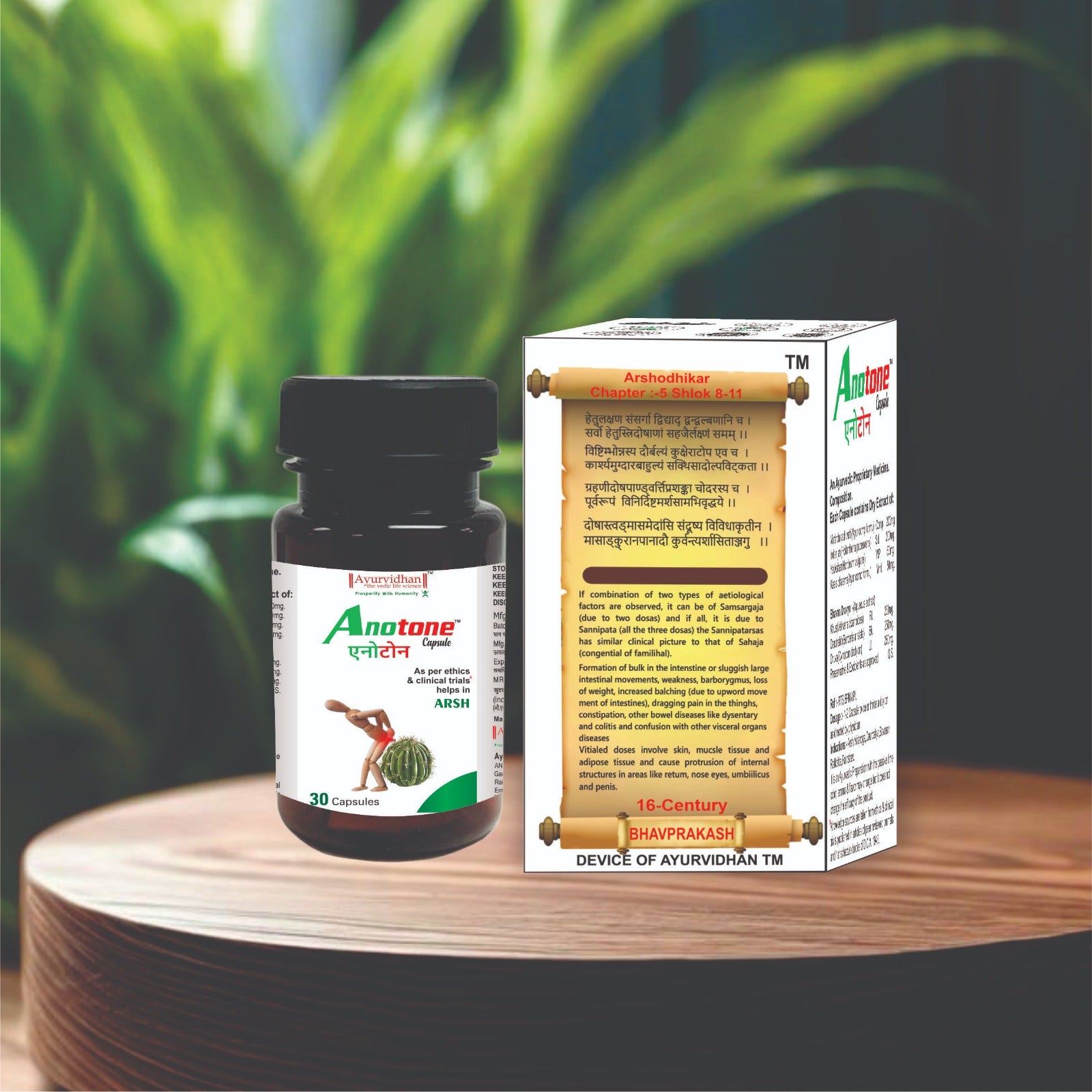 ANOTONE CAPSULE