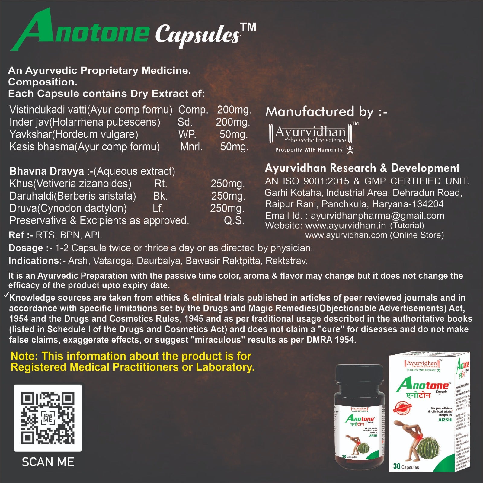 ANOTONE CAPSULE