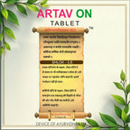 Promotional graphic for the Artav On Tablet, featuring a central parchment scroll with Sanskrit text, green leaves in the corners, and text reading 'ARTAV ON TABLET' and 'DEVICE OF AYURVIDHAN TM'.