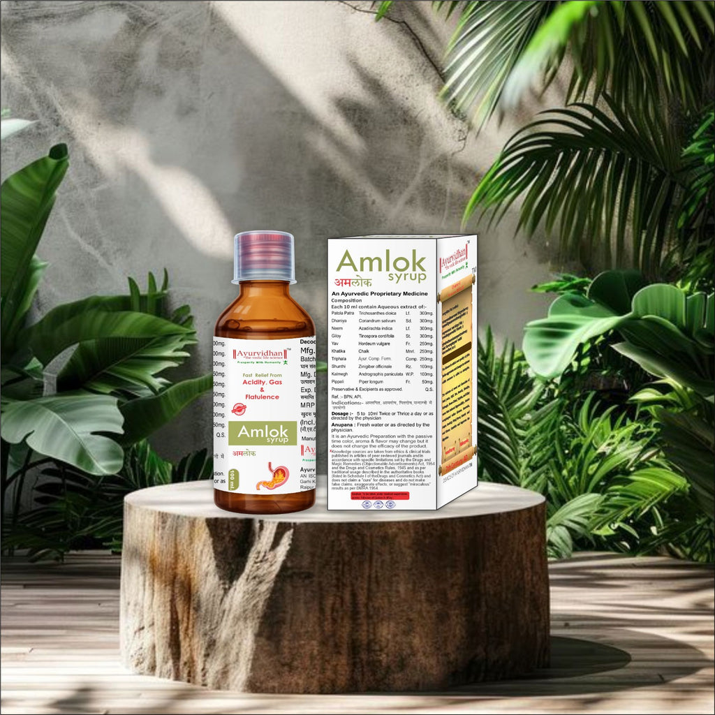 Ayurvidhan Amlok Syrup 100ml | Ayurvedic Digestive Wellness