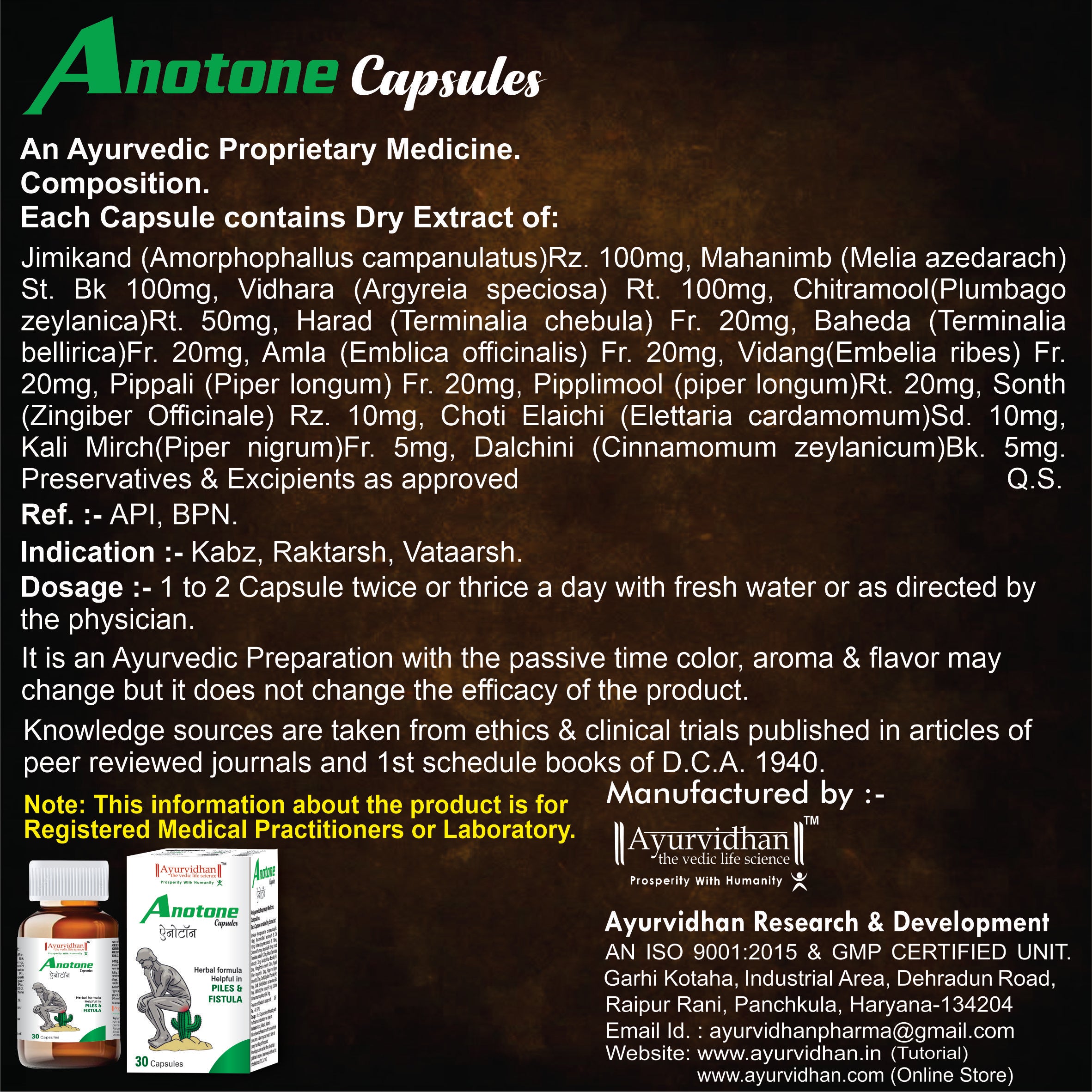 Anotone Capsules