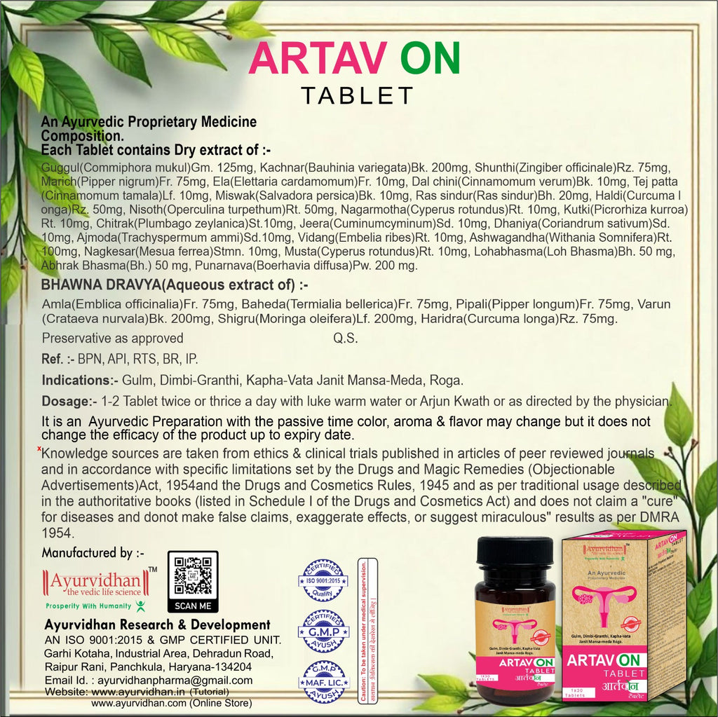 A product information card for Artavon Tablet, detailing the ingredients, dosage, manufacturer details, and packaging. The card features a light beige background with green leaf illustrations, a prominent pink and green Artavon logo, and a small pink and white blister pack of tablets shown in the bottom right corner.