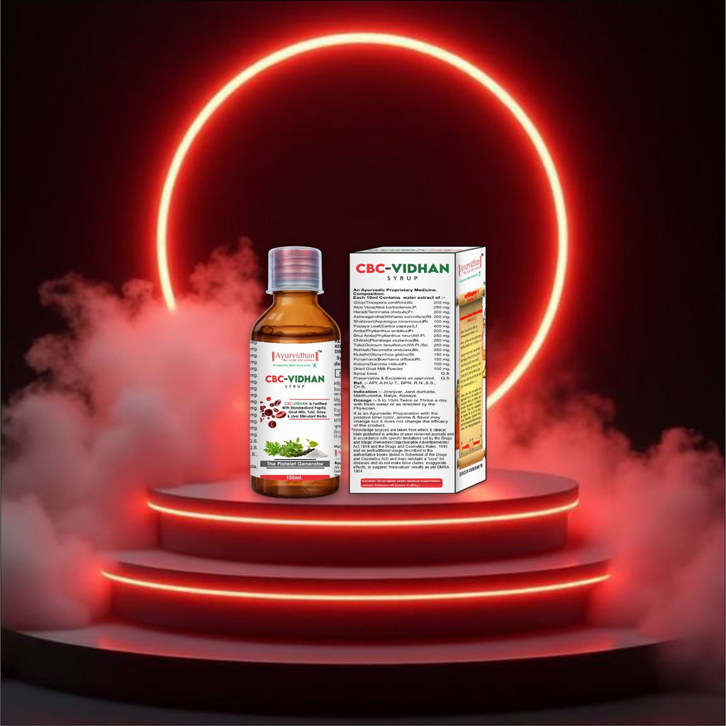 Ayurvidhan CBC Vidhan Syrup 100ml | Ayurvedic Herbal Wellness Syrup