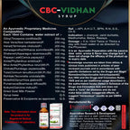 Ayurvidhan CBC Vidhan Syrup 100ml | Ayurvedic Herbal Wellness Syrup