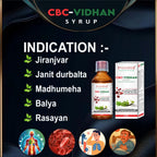 Ayurvidhan CBC Vidhan Syrup 100ml | Ayurvedic Herbal Wellness Syrup