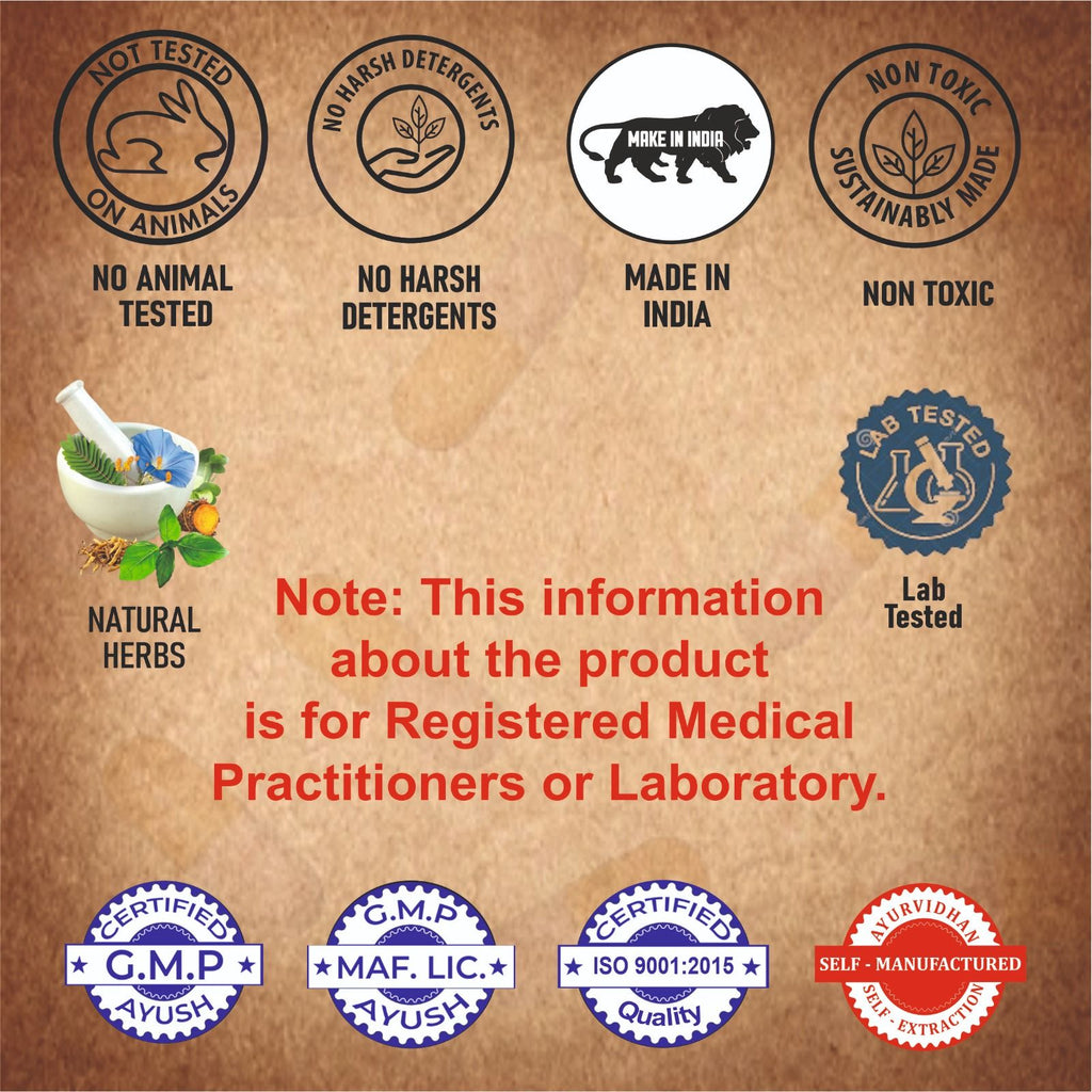 Product label with various certification logos and text on a brown background
