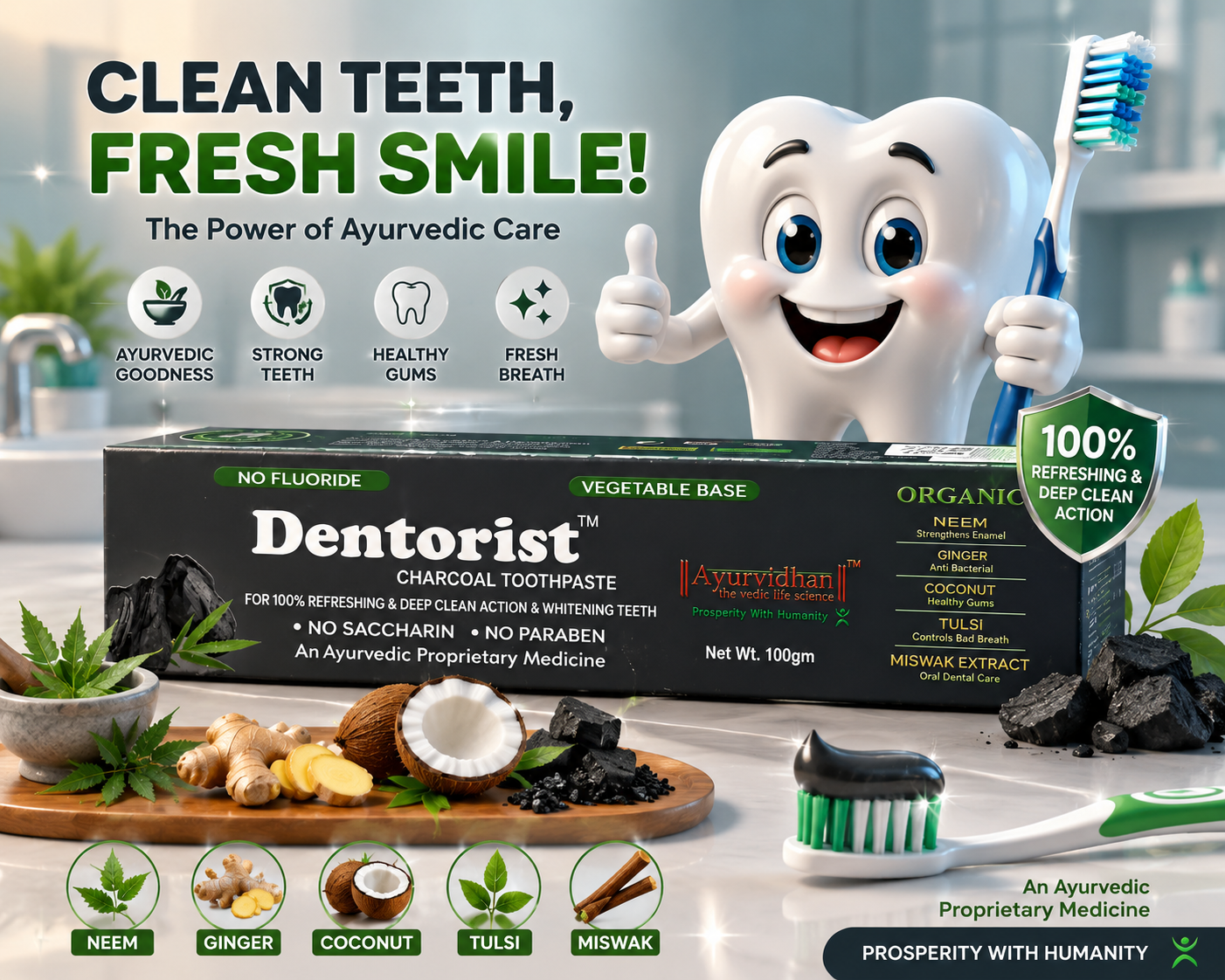 Ayurvedic Charcoal Toothpaste for Teeth Whitening | Dentorist