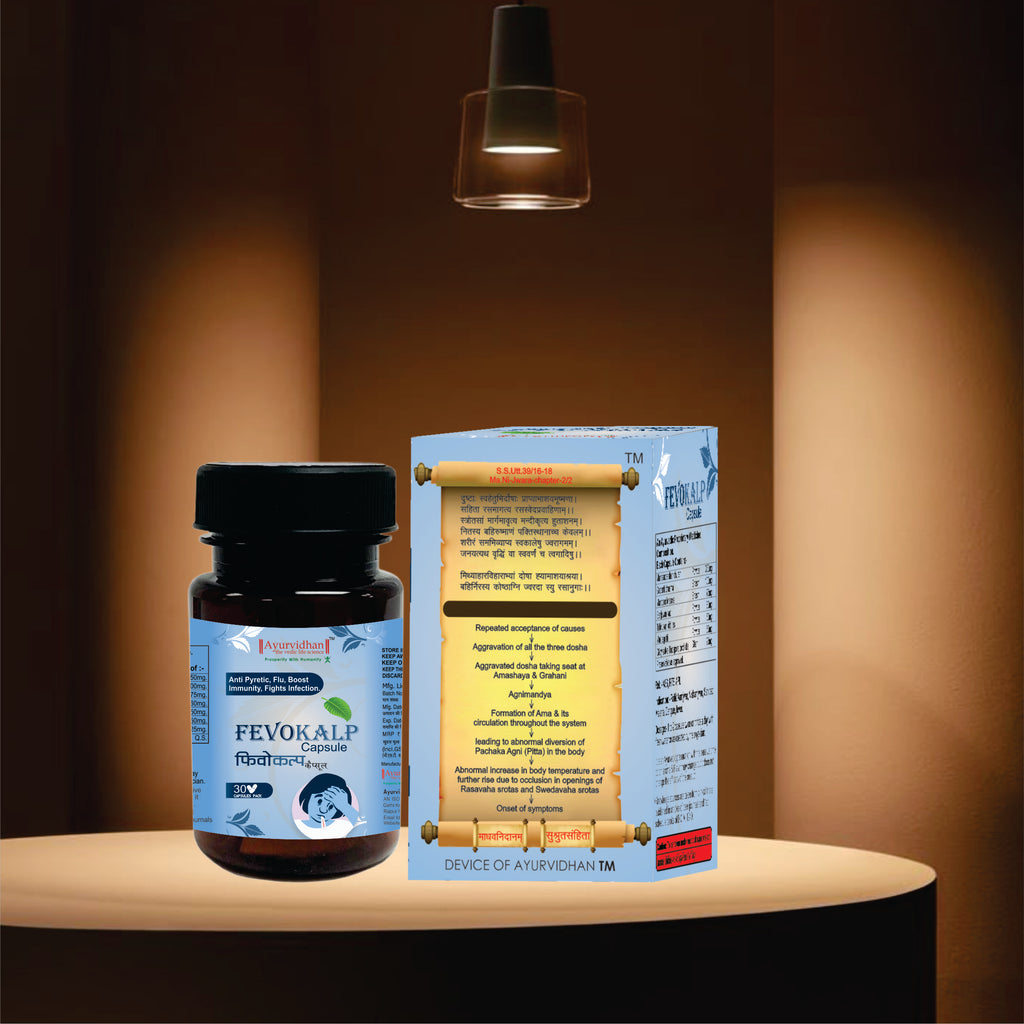 FEVOKALP CAPSULE
