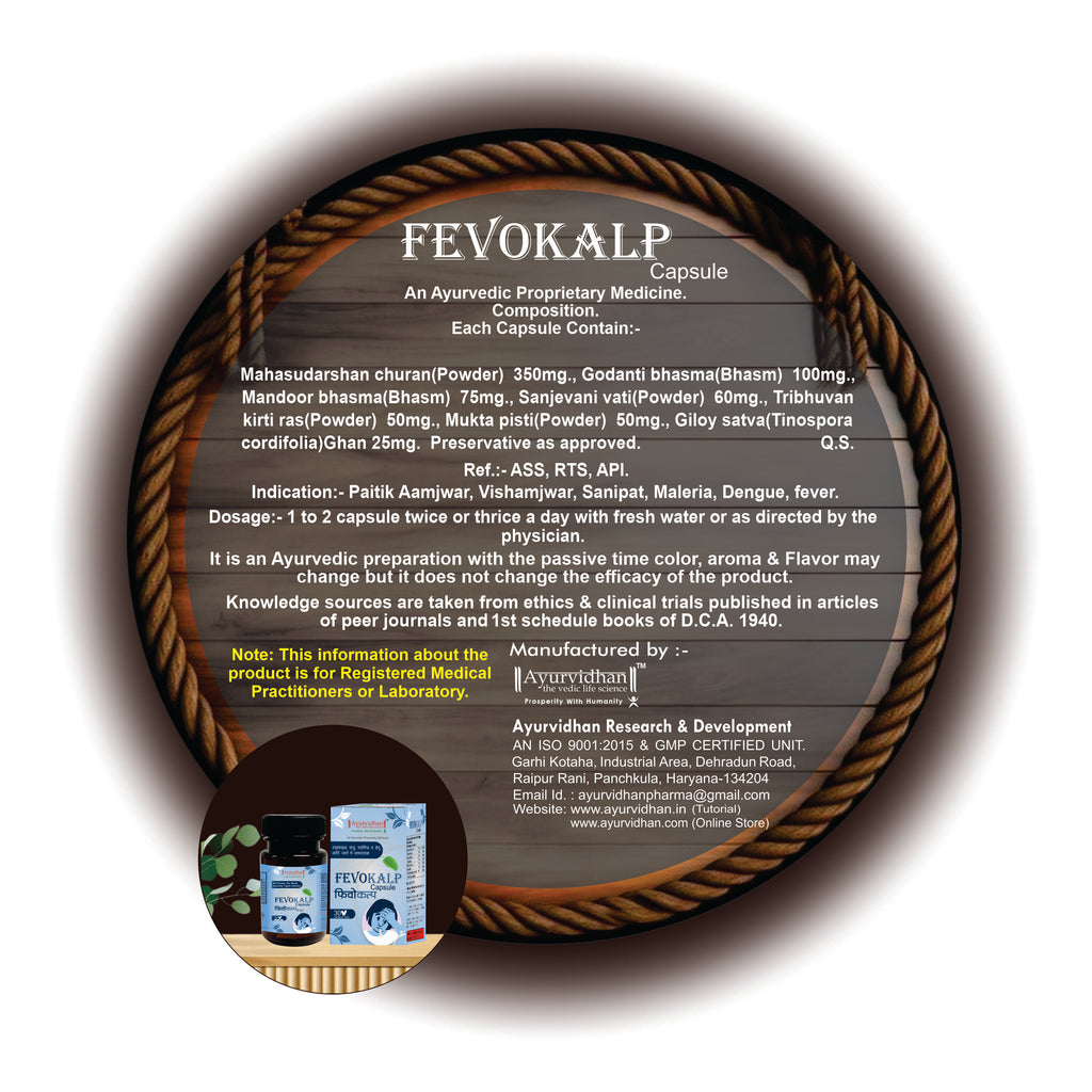 FEVOKALP CAPSULE