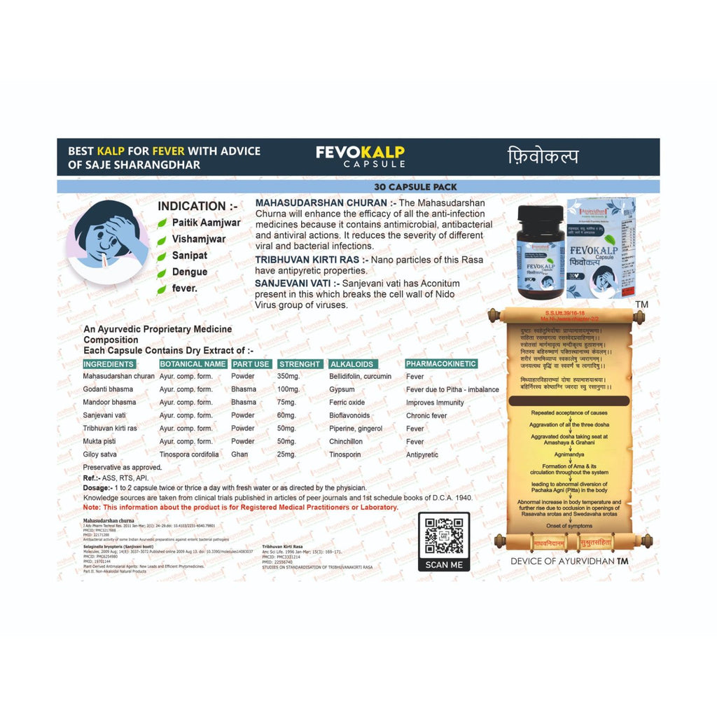 Ayurvedic herbal ingredients used in Fevokalp capsule