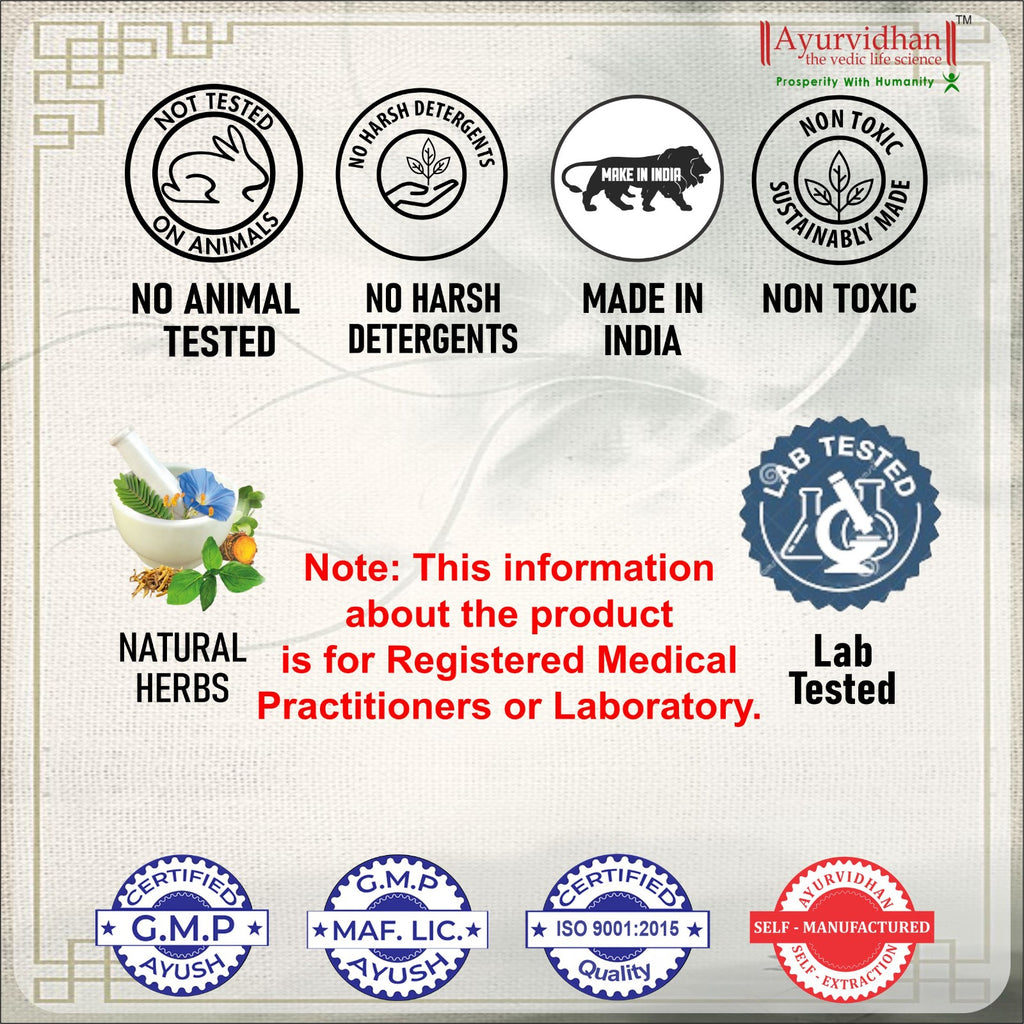 Fevokalp Syrup 100ml | Ayurvedic Herbal Wellness Formula