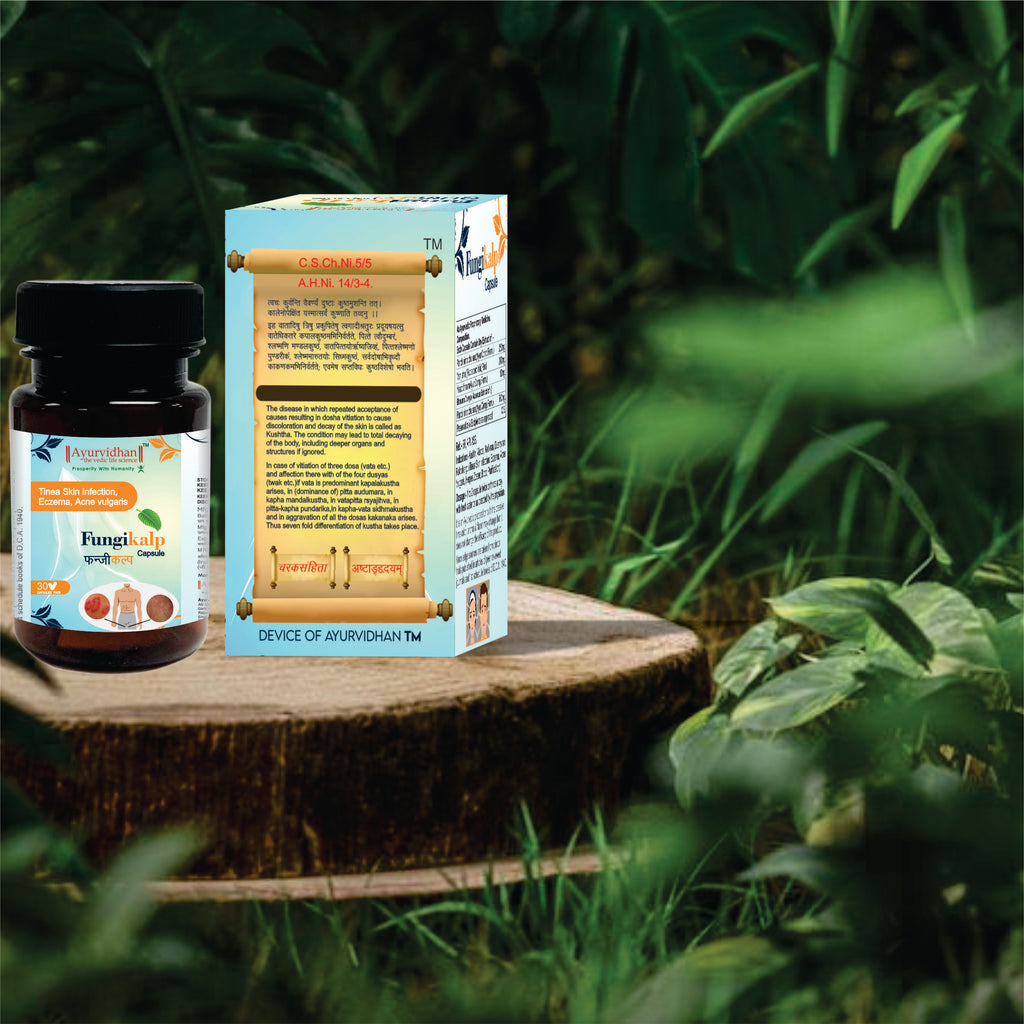 FUNGIKALP CAPSULE