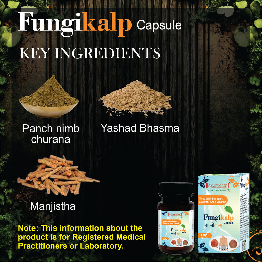 FUNGIKALP CAPSULE
