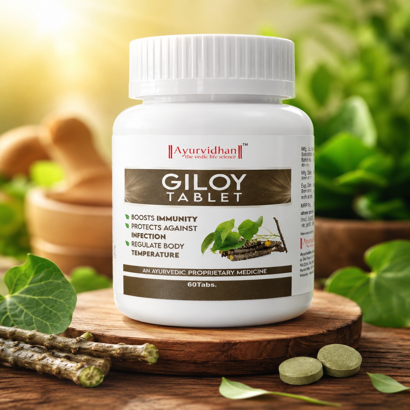 Ayurvidhan Giloy Tablet – Natural Ayurvedic Immunity Booster