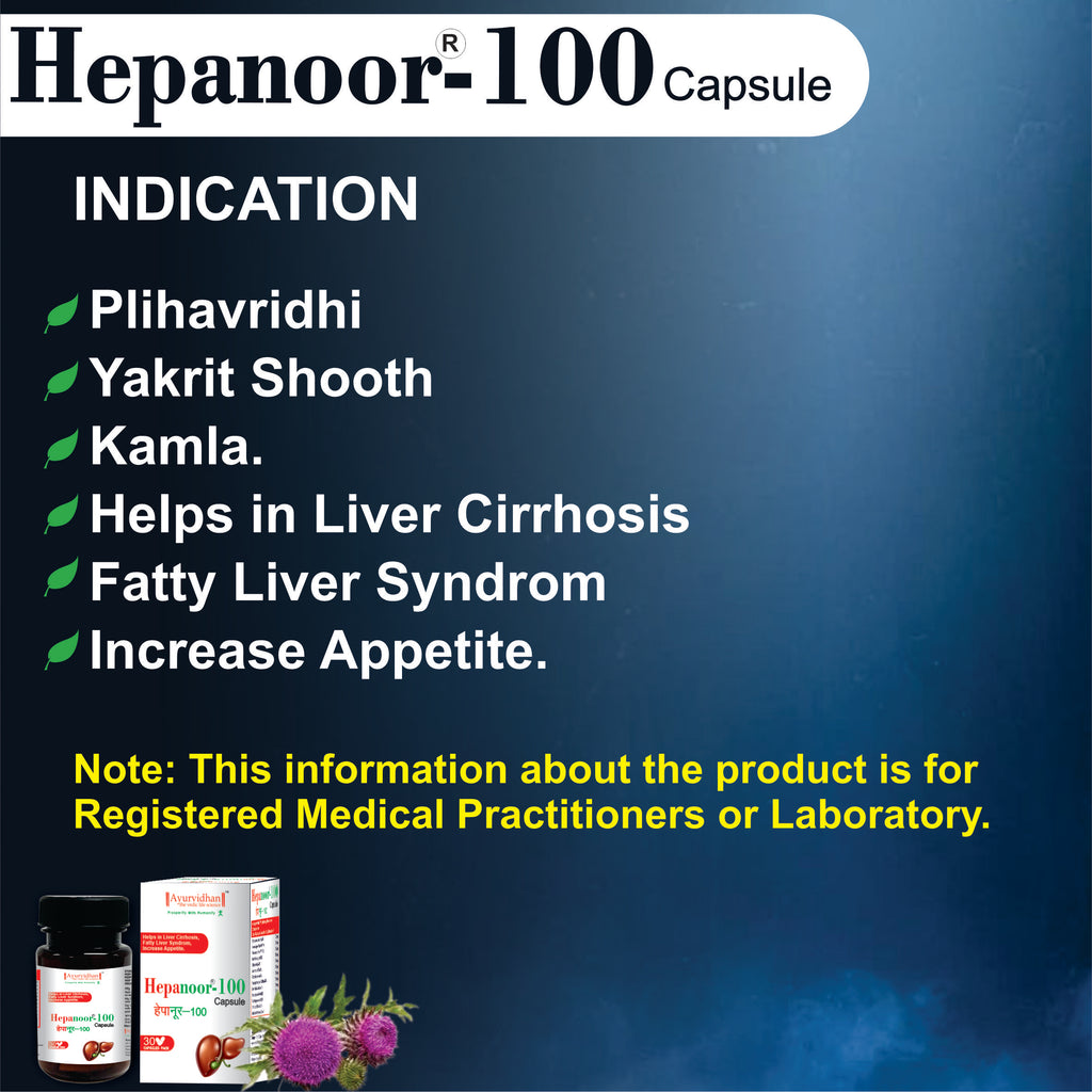 HEPANOOR 100 CAPSULE