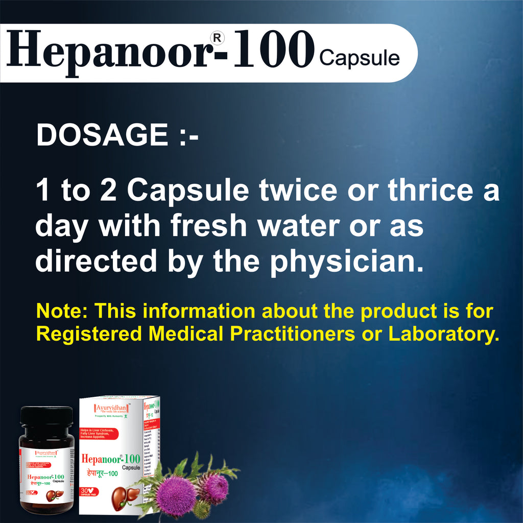 HEPANOOR 100 CAPSULE