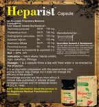 HEPARIST CAPSULE