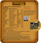 KOKVED CAPSULES