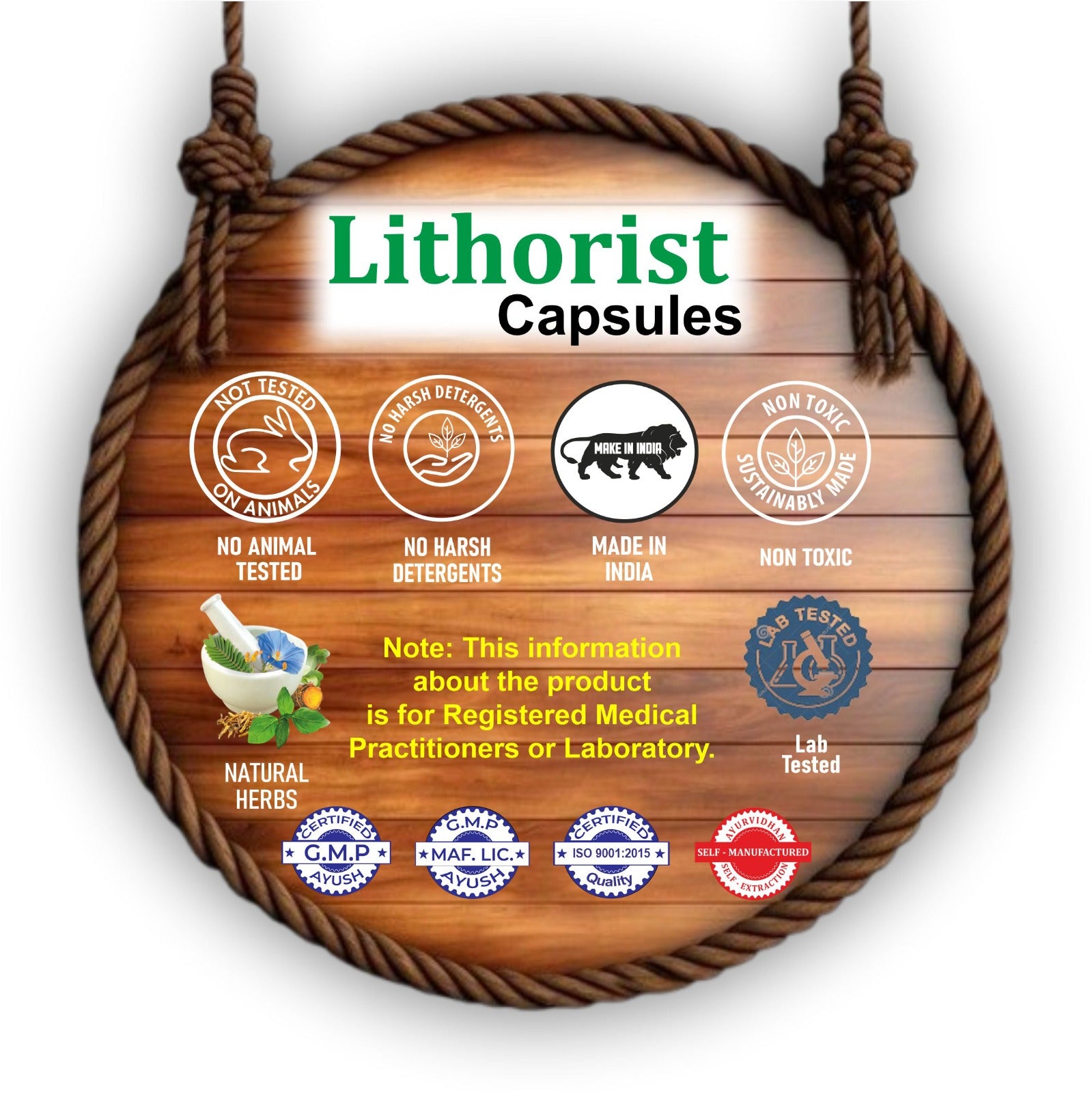 LITHORIST CAPSULE
