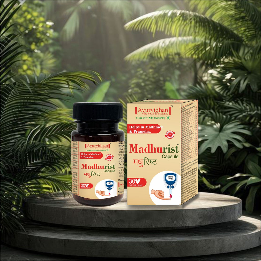Ayurvedic Madhurist capsules helps in maintaining diabetes and regulates blood sugar level