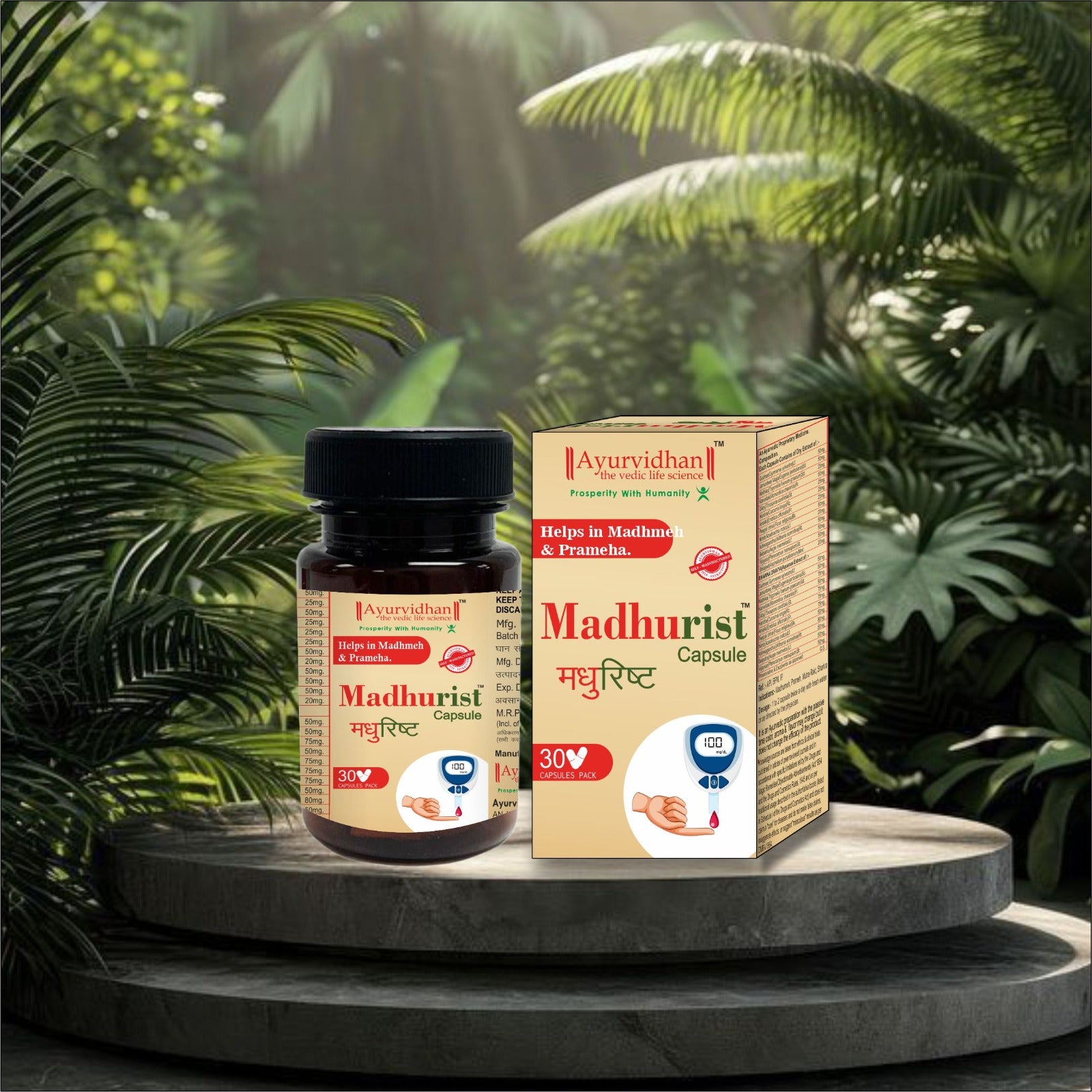 Ayurvedic Madhurist capsules helps in maintaining diabetes and regulates blood sugar level