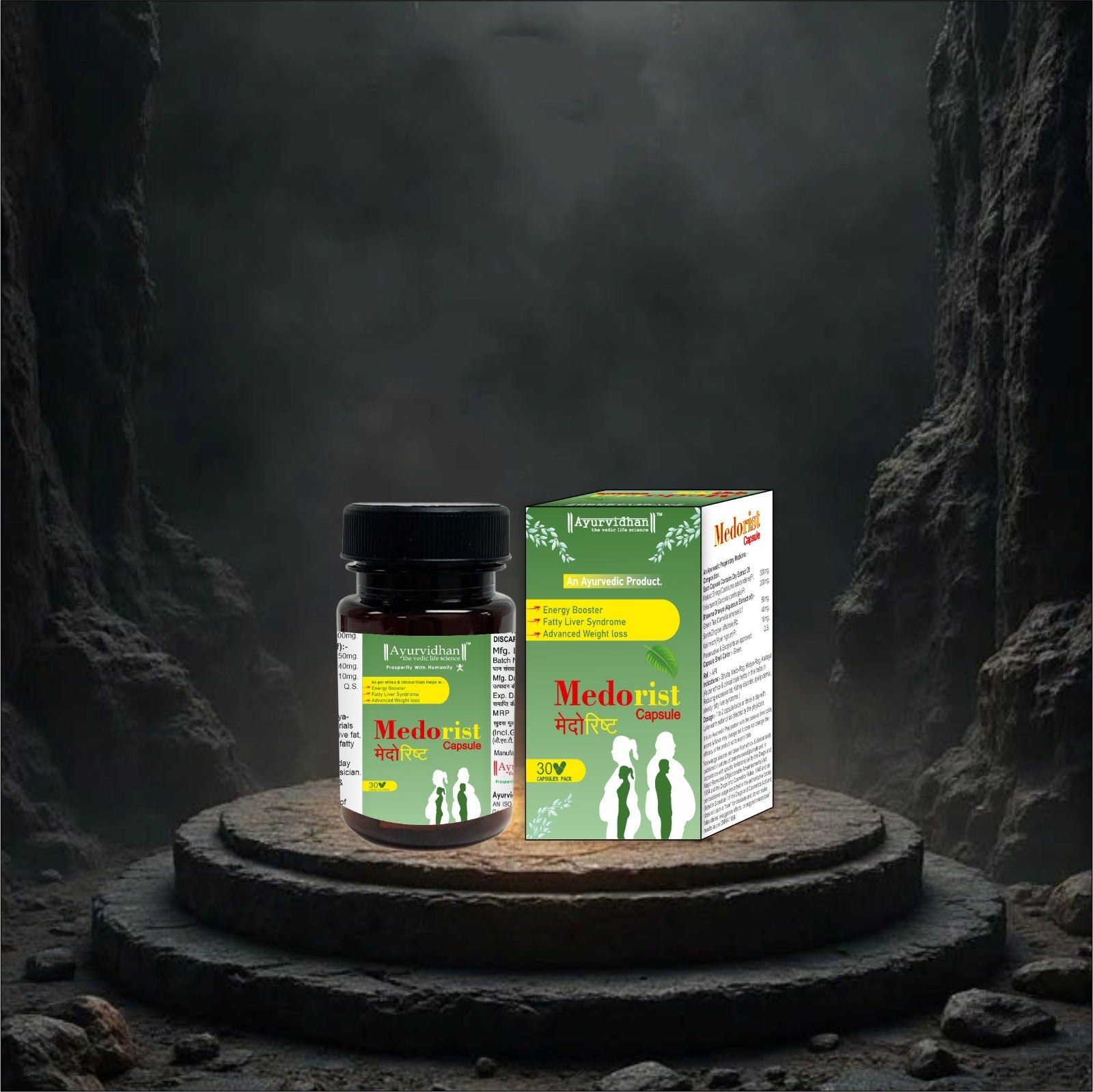 Medorist Medo gist bottle and box on a dark stone platform