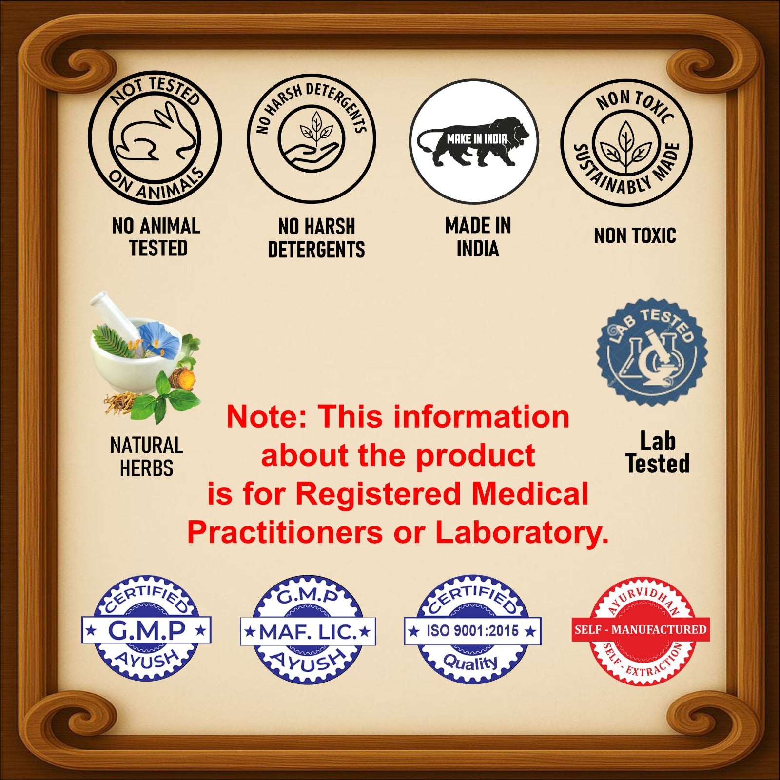 Product label with various certification logos and text on a wooden frame background