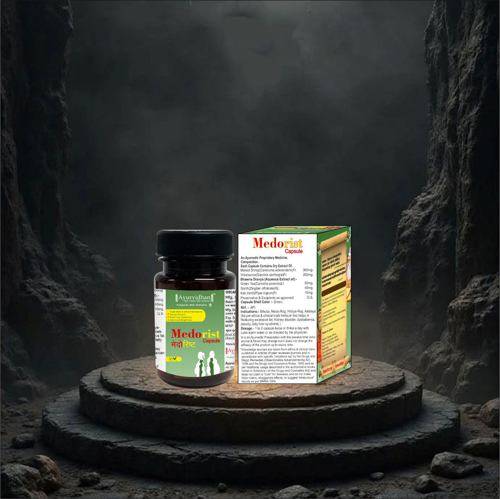 Medorist capsules and packaging on a dark stone platform with a cave-like background