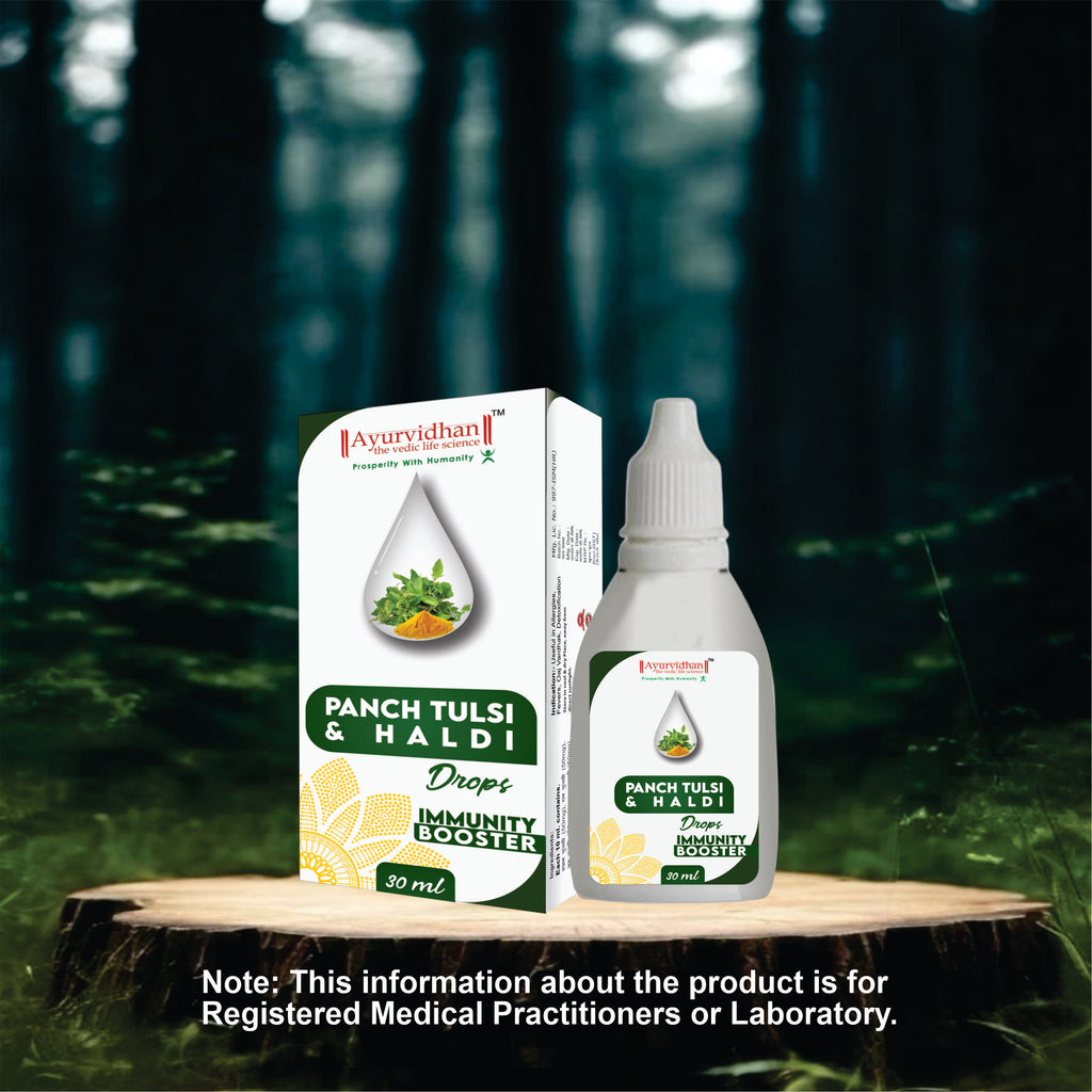 Panch Tulsi & Haldi Drops - Immunity Booster, 30ml