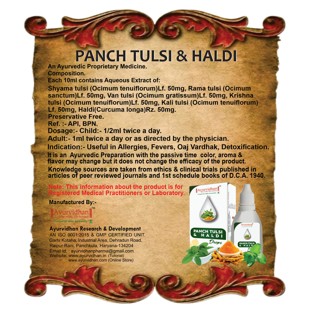 Panch Tulsi & Haldi Drops - Immunity Booster, 30ml