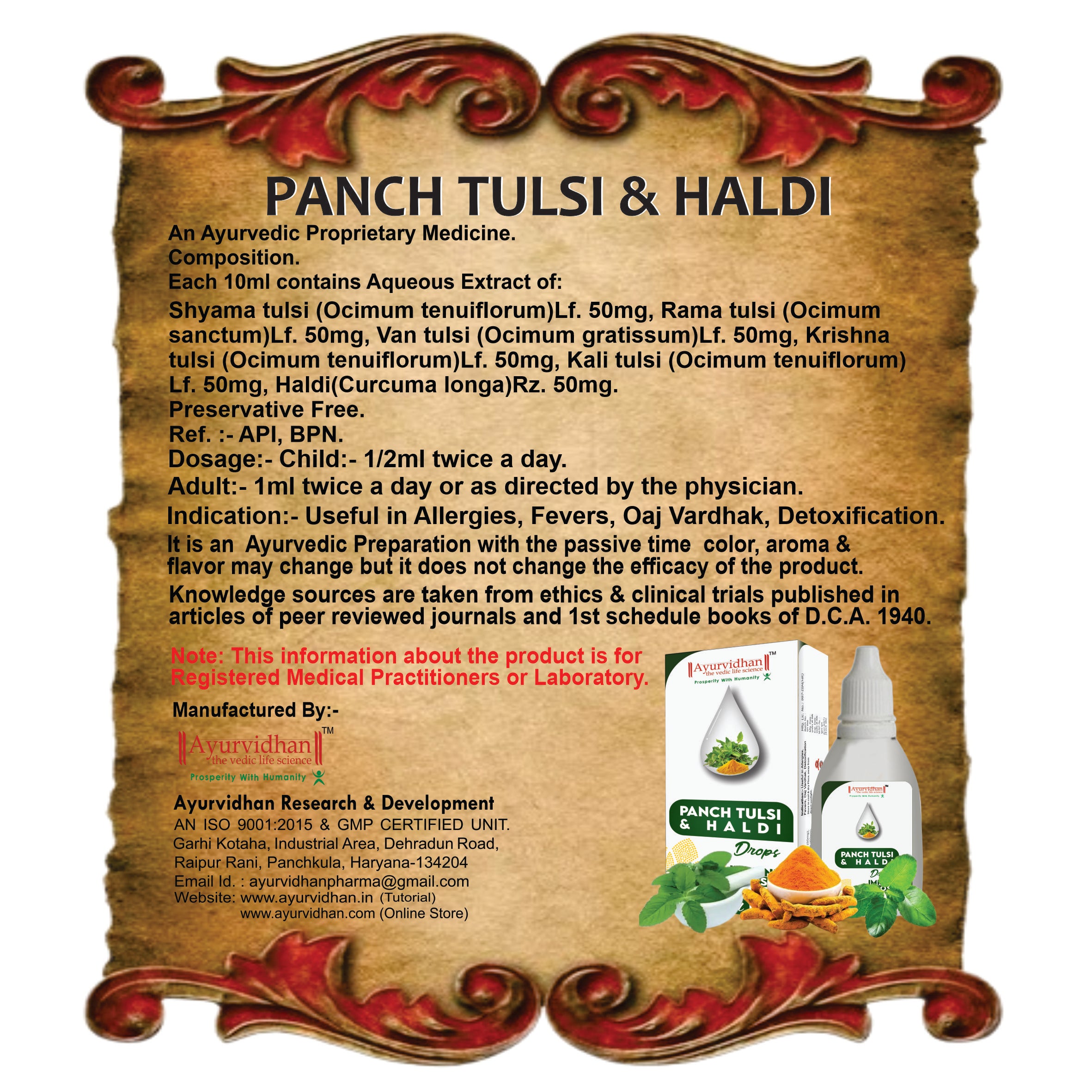 Panch Tulsi & Haldi Drops - Immunity Booster, 30ml