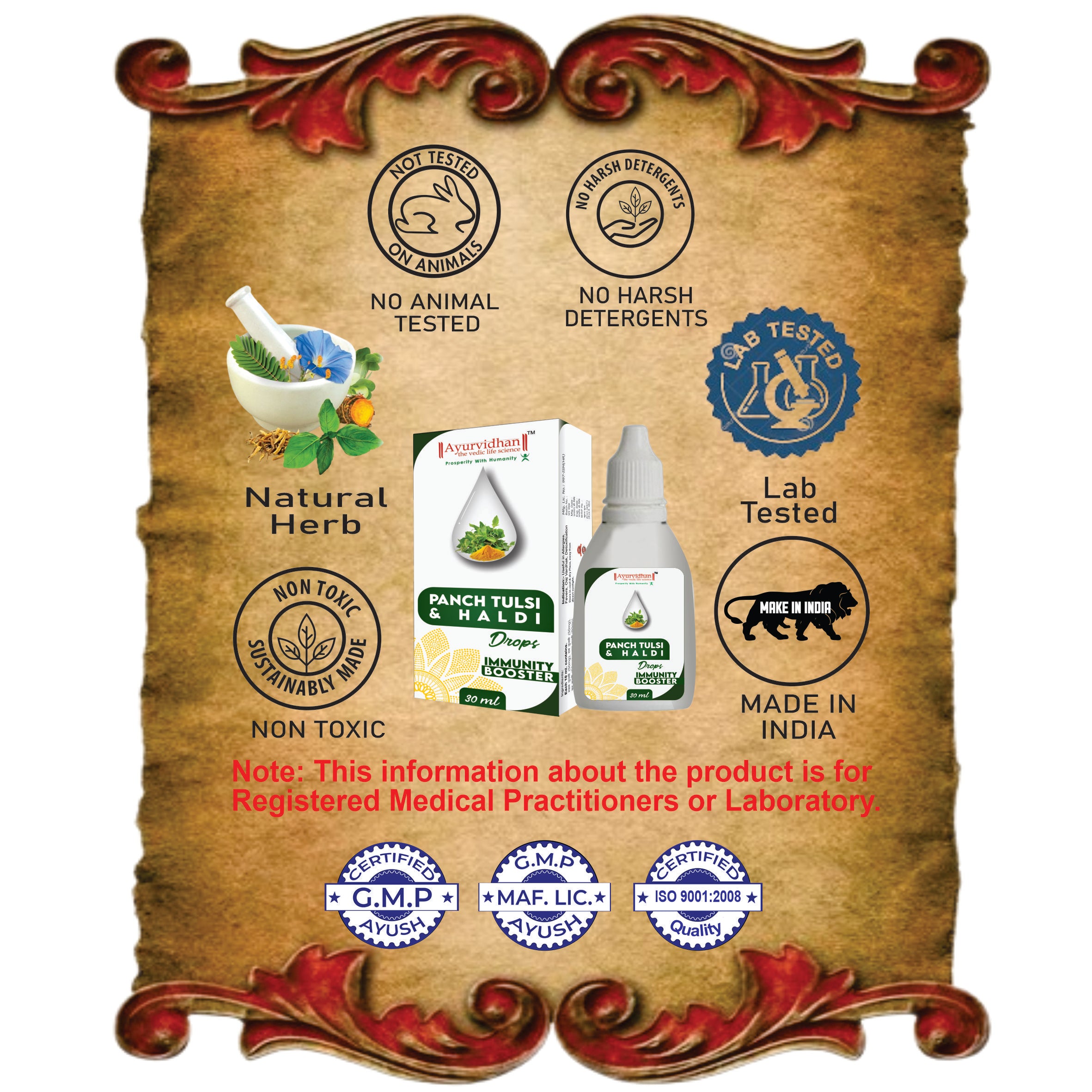 Panch Tulsi & Haldi Drops - Immunity Booster, 30ml