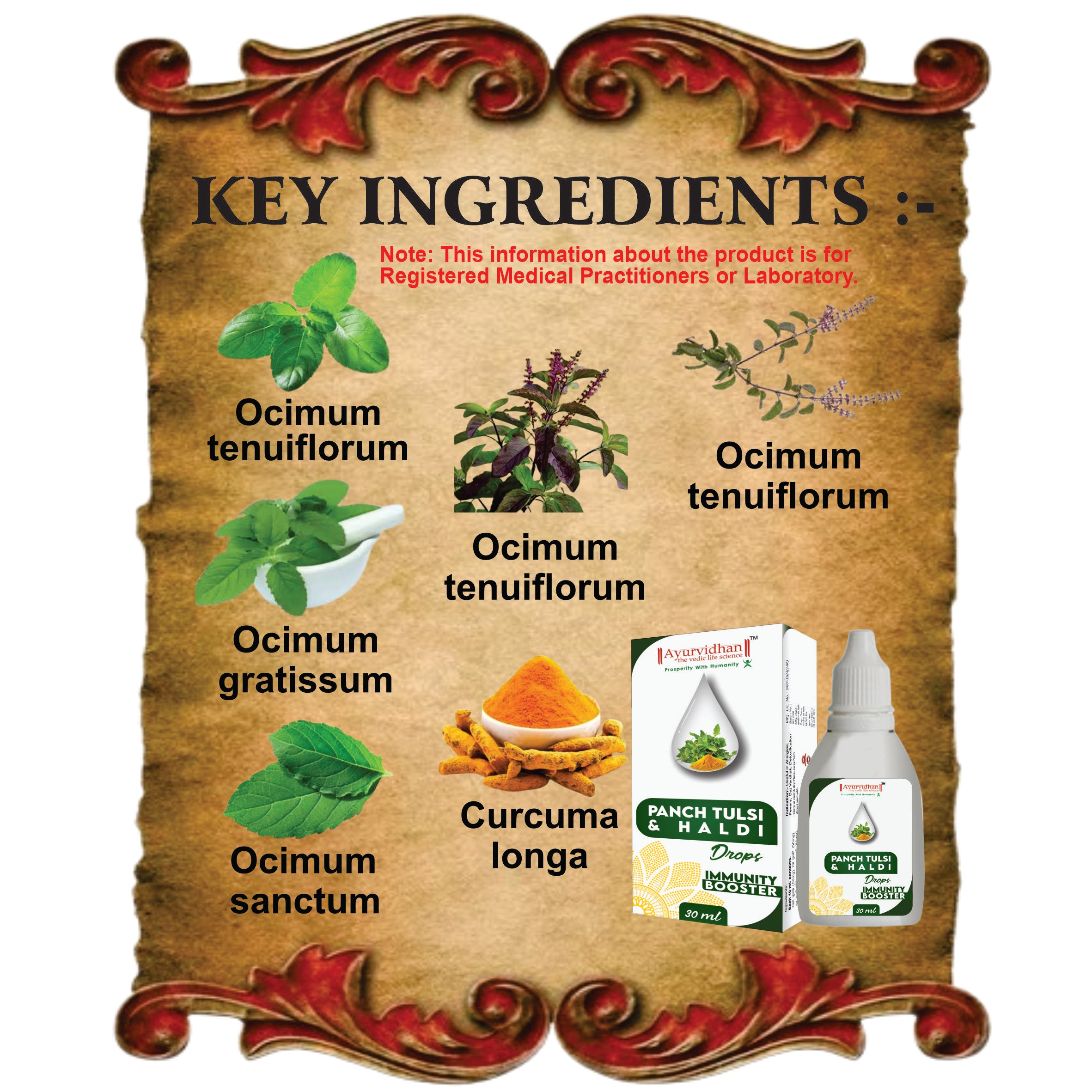 Panch Tulsi & Haldi Drops - Immunity Booster, 30ml