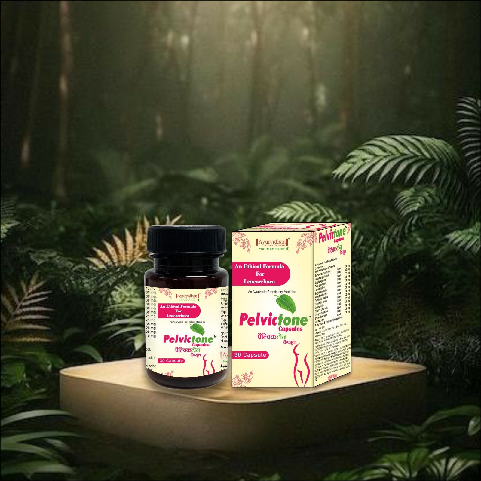 Pelvic tone supplement bottle and packaging on a wooden platform with a forest background