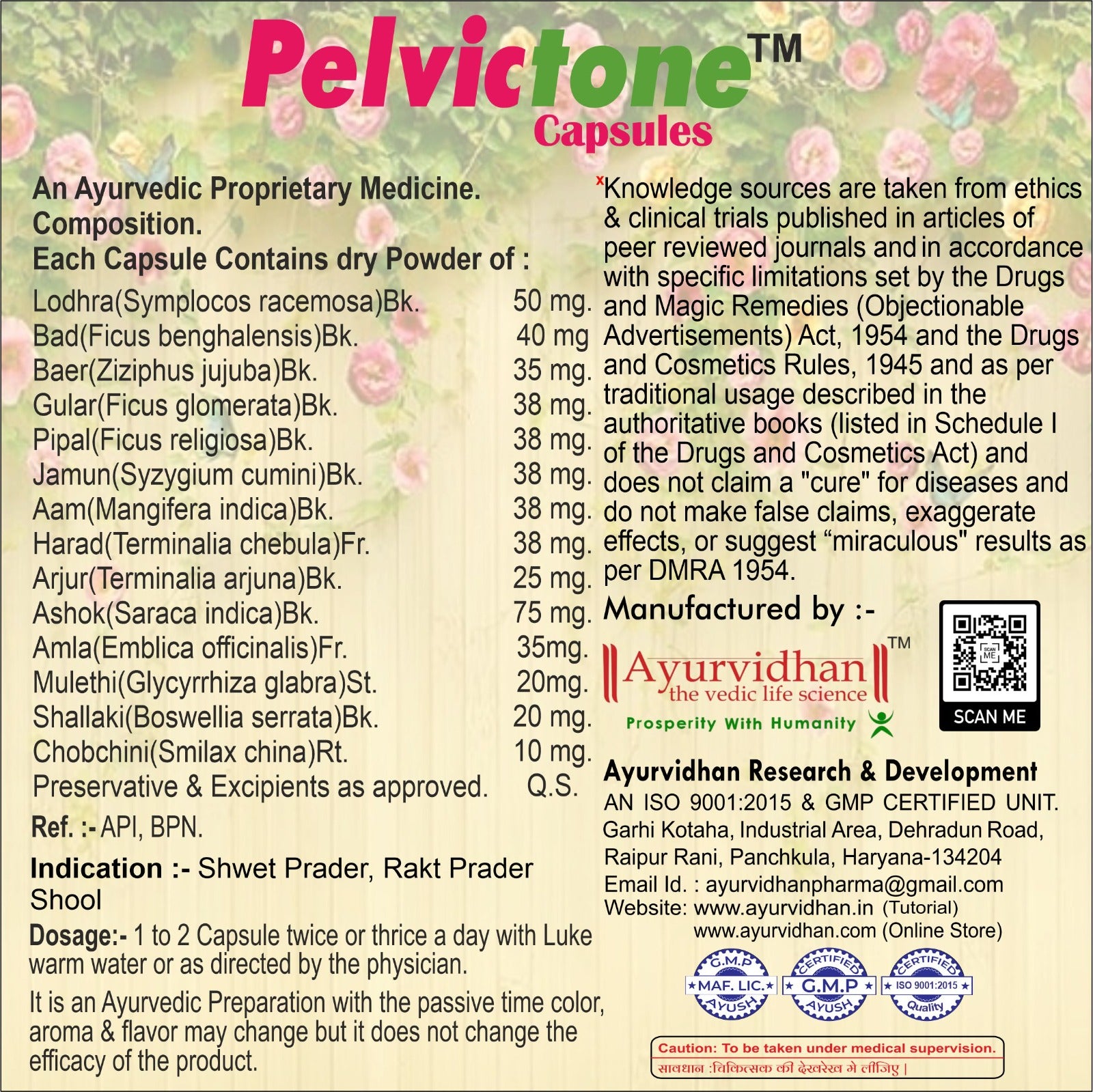 Package of Pelvicitone Capsules with Ayurvedic ingredients and manufacturing details.