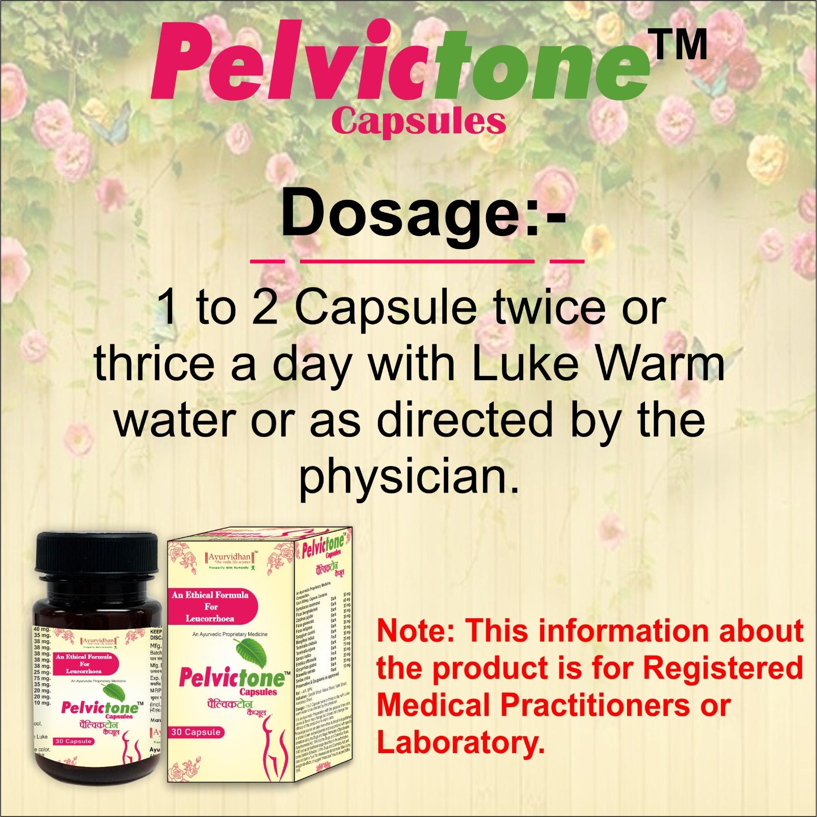 Pelvic tone capsules packaging with usage instructions on a floral background