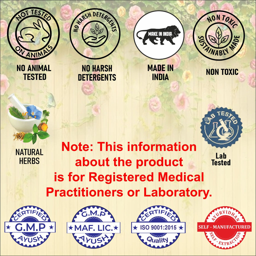Collection of product certification logos on a floral background