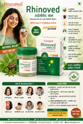 Ayurvidhan Rhinoved Balm