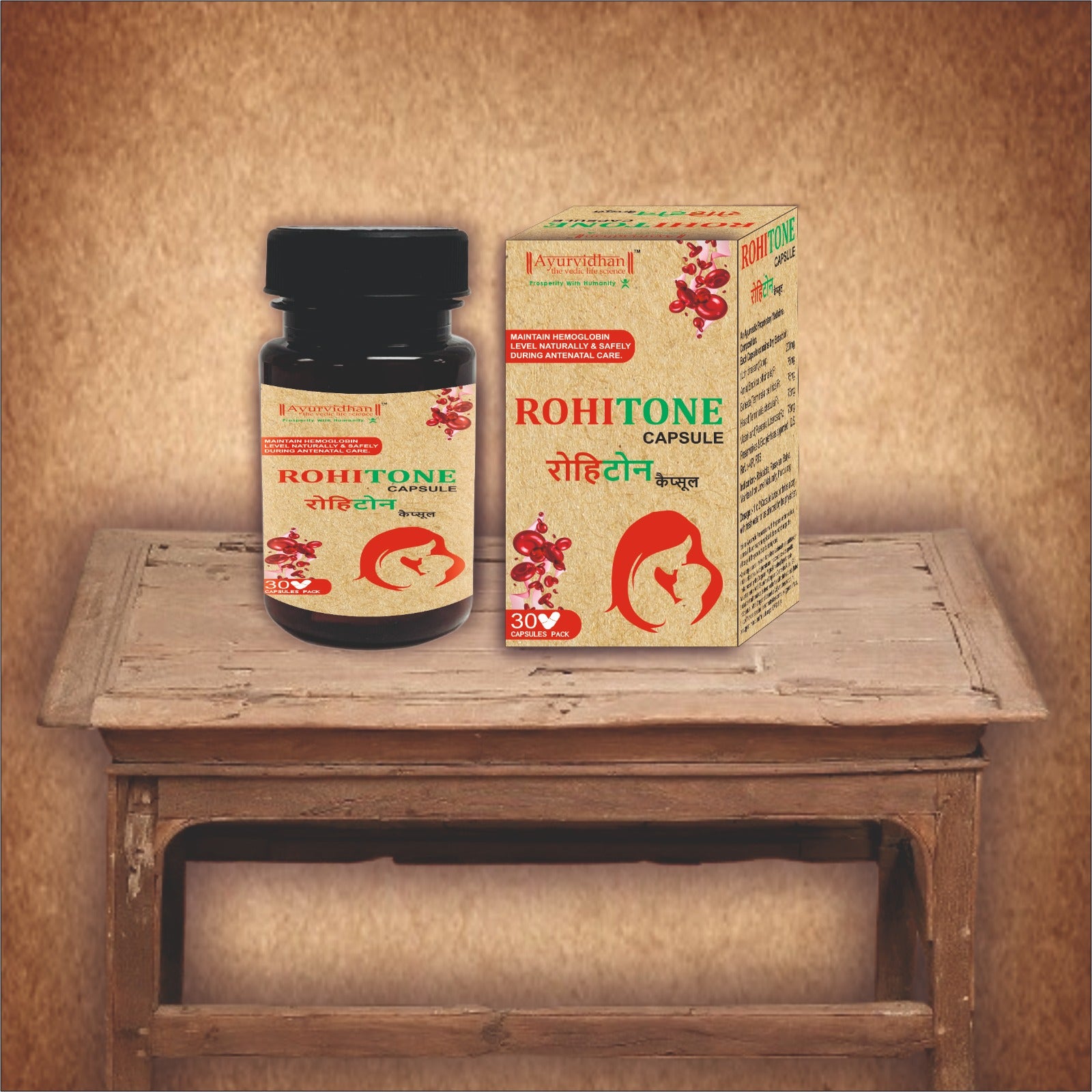 ROHITONE capsule bottle and packaging on a wooden surface with a textured brown background