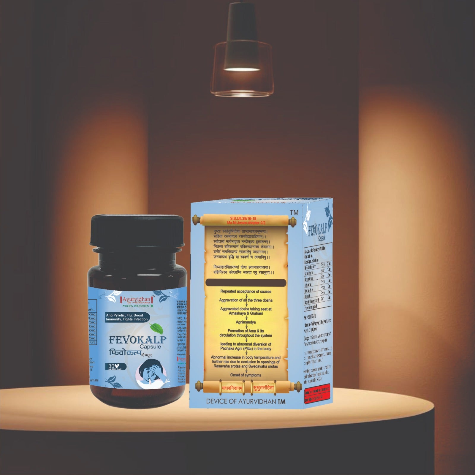 FEVOKALP CAPSULE