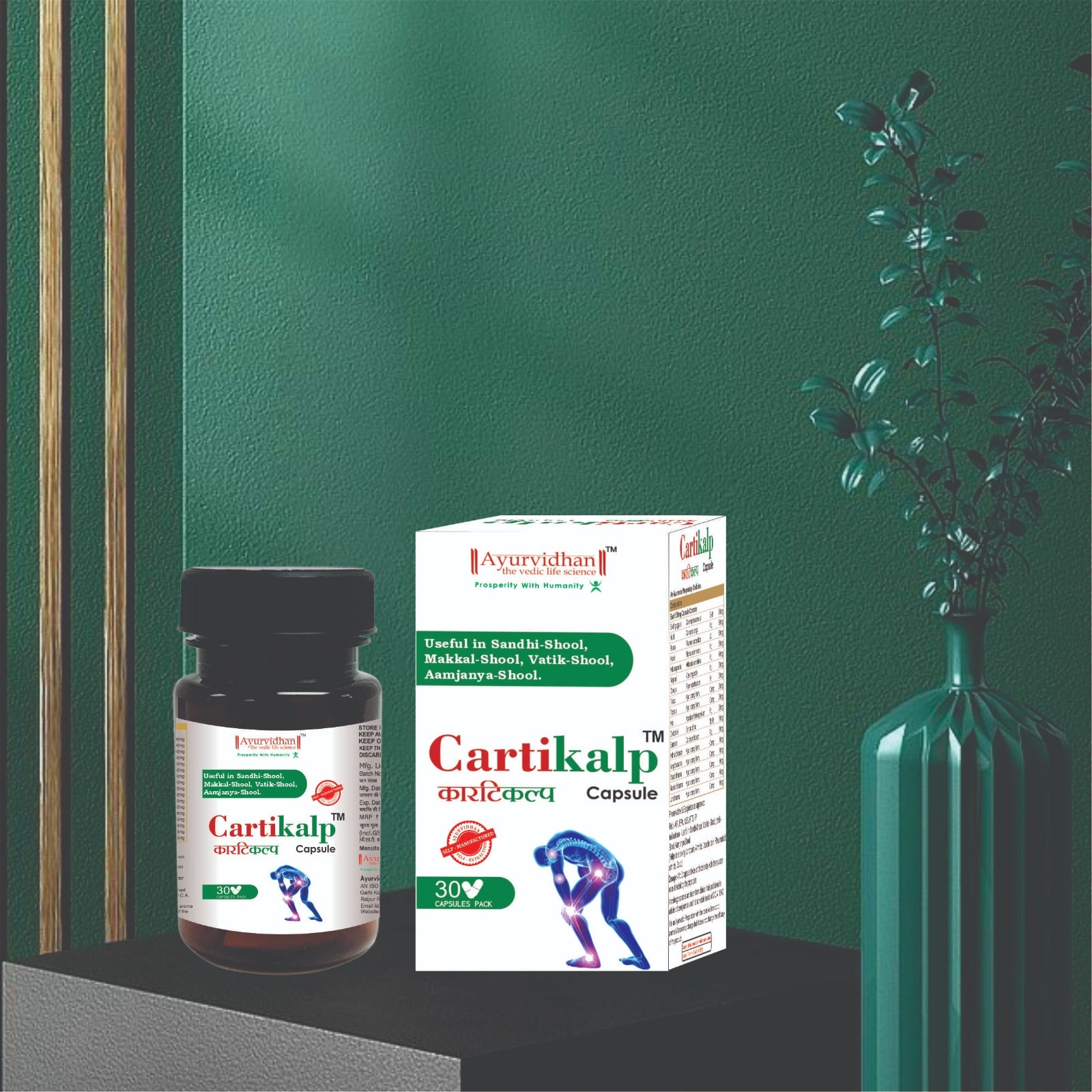 CARTIKALP CAPSULE 1X30