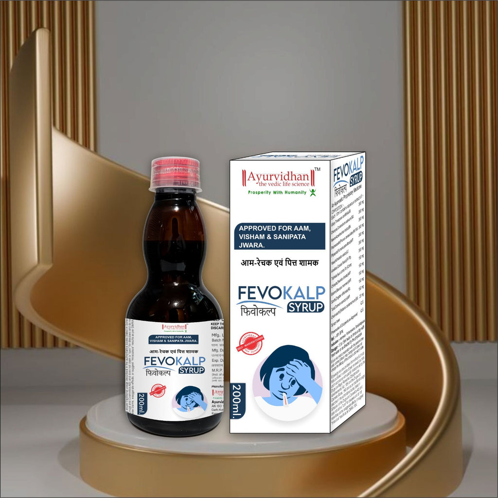 Fevokalp Syrup 200ml | Ayurvedic Herbal Wellness Formula