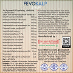 Fevokalp Syrup 200ml | Ayurvedic Herbal Wellness Formula