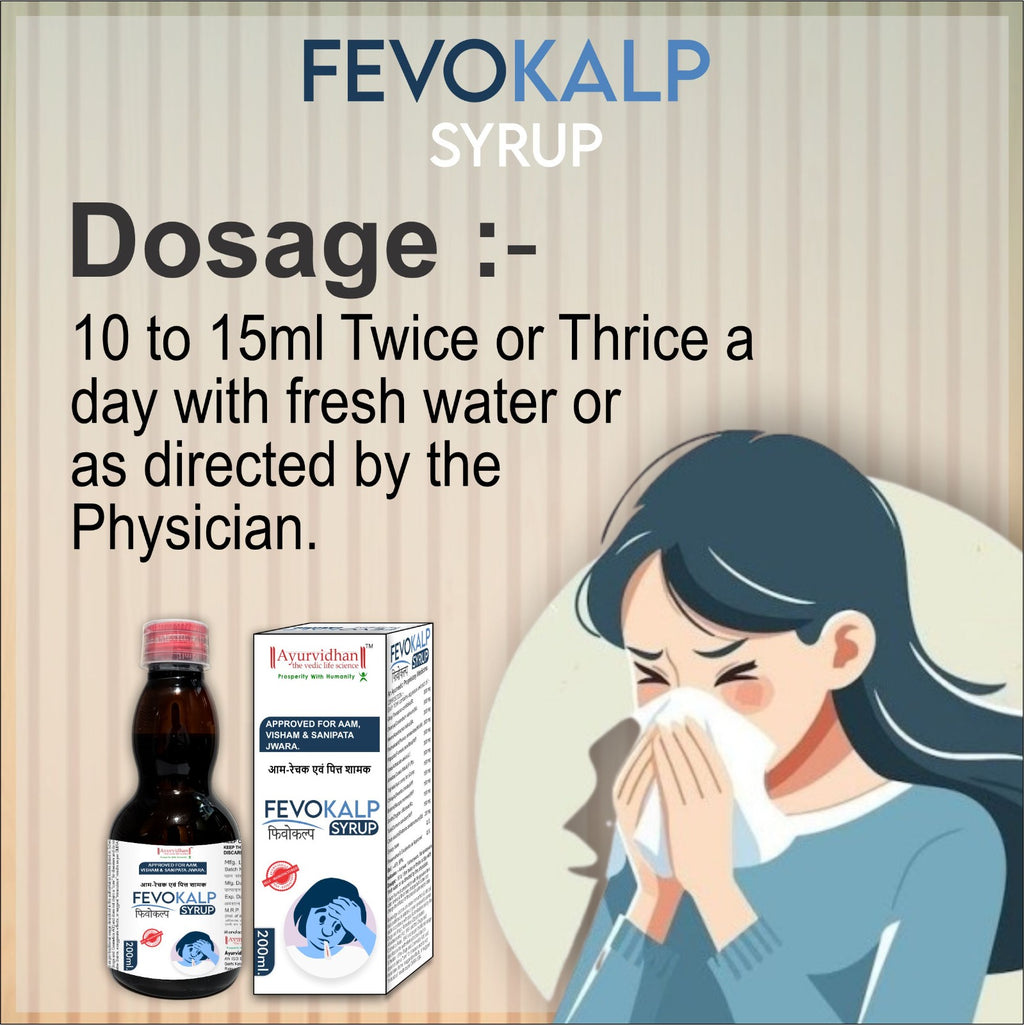 Fevokalp Syrup 200ml | Ayurvedic Herbal Wellness Formula