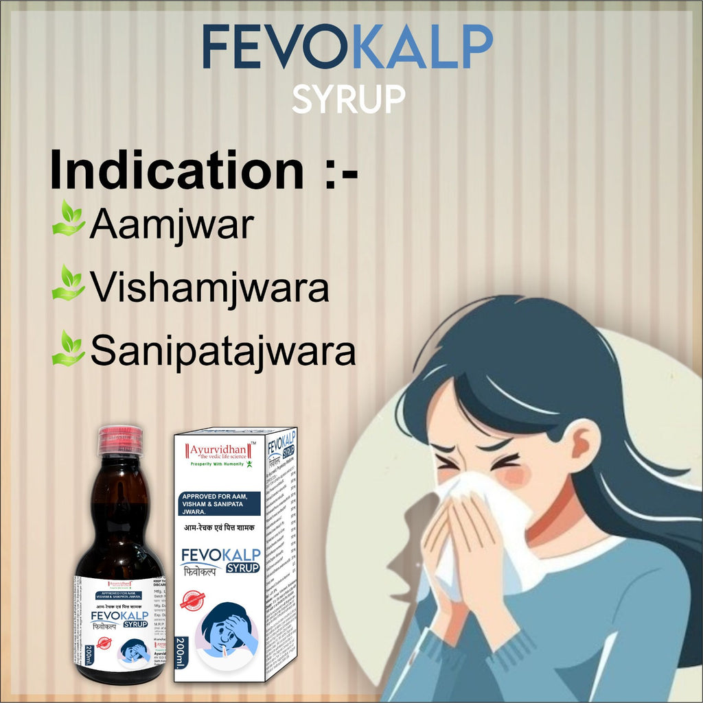 Fevokalp Syrup 200ml | Ayurvedic Herbal Wellness Formula