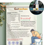 Ayurvidhan Guterchan Syrup 200ml | Herbal Digestive Health Support